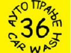 Auto pranje 36