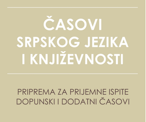 Časovi srpskog jezika i književnosti