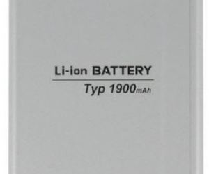 Baterija za lg - original