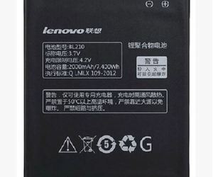 Baterija za lenovo a536 org