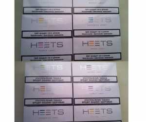 Heets sticks велепродаја, цена од директног увозника.