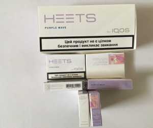 Нудимо повољне велепродајне цене за stik heets iqos штапове