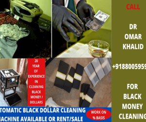  Black dollars cleaning machine