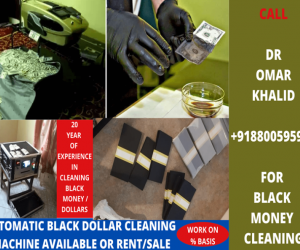  Ssd solution chemical for cleaning black money