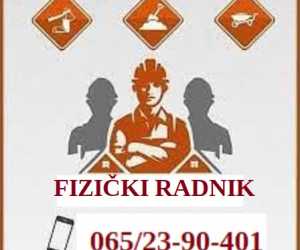 Fizički radnik 