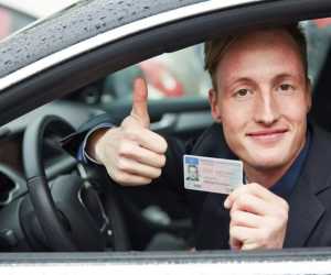Kupite vozačku dozvolu online.