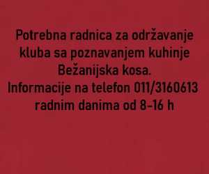 Potrebna radnica za održavanje kluba sa poznavanjem kuhinje