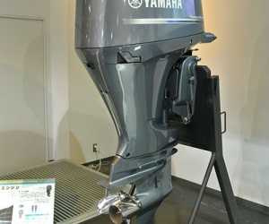 Yamaha outboards 175hp f175xa