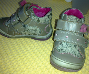 Cipelice za prve dečije korake