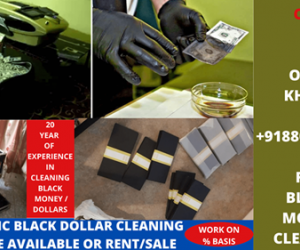  Black dollars cleaning machine